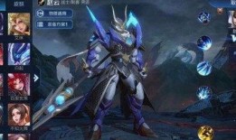 王者皮肤爆料最新图文,揭秘最新皮肤爆料，视觉盛宴即将来袭！