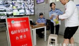 新闻线索爆料通道关闭,聚焦全新信息获取途径