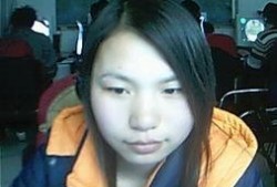 桃子姐姐爆料视频下载