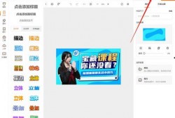 爆料的视频怎么拍好看点,如何让爆料视频更具吸引力