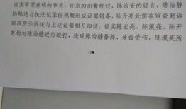 爆料丑事新闻电话,某明星丑闻事件引发舆论风暴