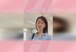 五胎宝妈爆料视频完整版,挑战与幸福的完整记录