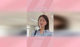 五胎宝妈爆料视频完整版,挑战与幸福的完整记录