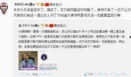 龙飞律师爆料视频,视频爆料事件深度解析