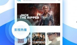 海哥热线爆料视频下载网站,一键获取热门视频，轻松享受娱乐盛宴
