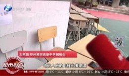 都市频道爆料小视频,小视频背后的惊人真相