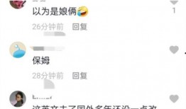 网红吃瓜视频推荐网站,热门网站推荐盘点