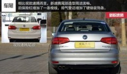 速腾最新爆料视频下载大全,揭秘设计亮点与性能升级