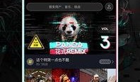 抖音狗仔爆料视频下载,揭秘明星幕后生活瞬间