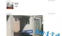 潮州爆料视频,街头巷尾的市井生活