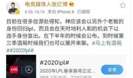 往期视频爆料怎么找回来,找回失散内容的独家攻略