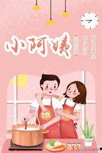 娱乐圈吃瓜甜宠文推荐,娱乐圈甜宠文，带你领略明星们的甜蜜爱情故事